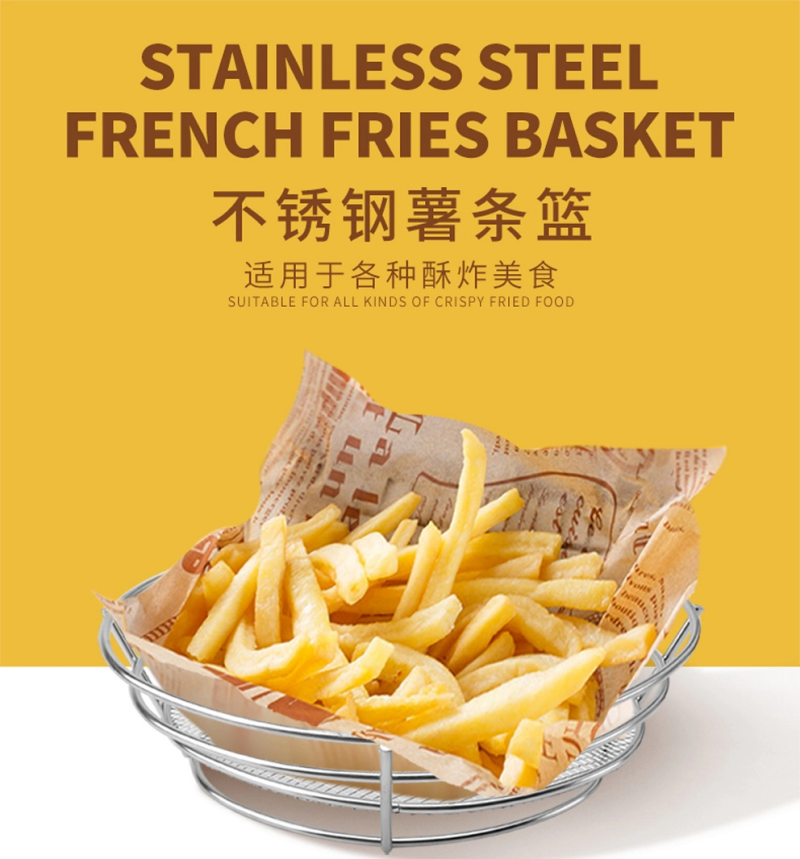 Kitchen Stainless Steel Chef Basket Mini Fry Baskets Fryer Cooking French Fries Basket-EFB01SS0041