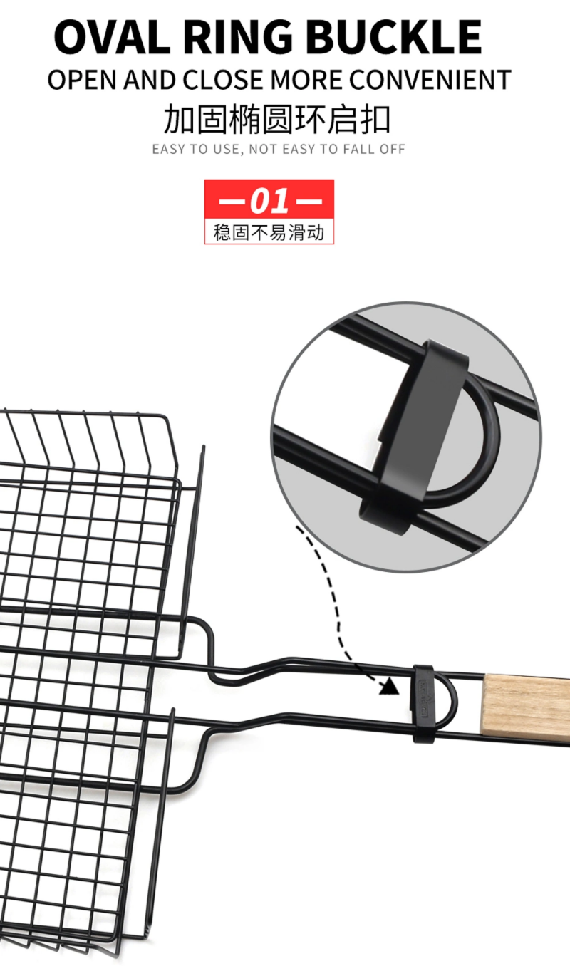 Basket Non-Stick Barbecue Basket Heavy Duty BBQ Tools Grill Basket for Meats Fish Vegetables Steak-E