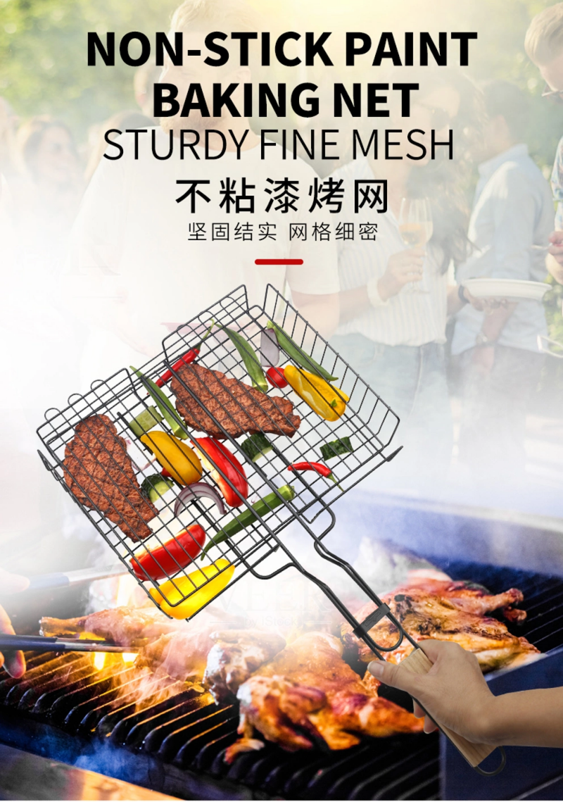 Folding BBQ Grill Vegetable Basket Non-Stick Rectangle Grilling Mesh-EHBG01IR0040